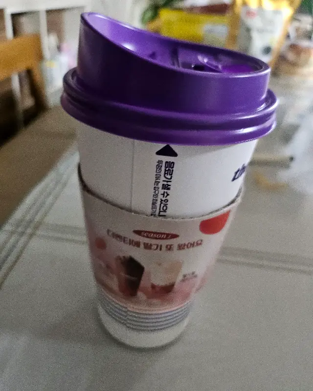 테이크 아웃 컵