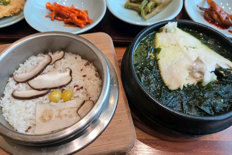 맛있는 미역국 한 상 차림