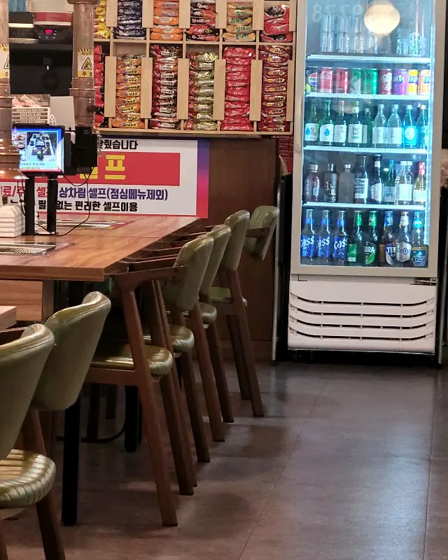 장어와 곁들여 먹는 명이나물