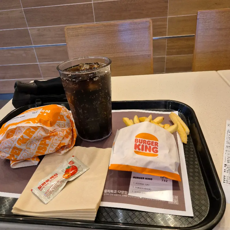 더블비프불고기버거 세트