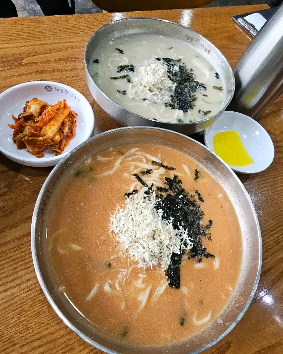 닭칼국수와 얼큰닭칼국수