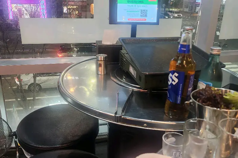 맛있게 구워진 냉삼