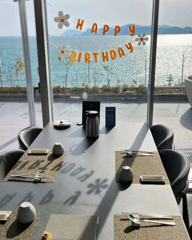 클라우드미포 한우반상 떡갈비