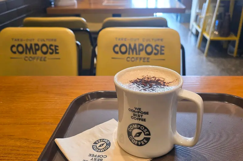 예쁜 라떼 아트