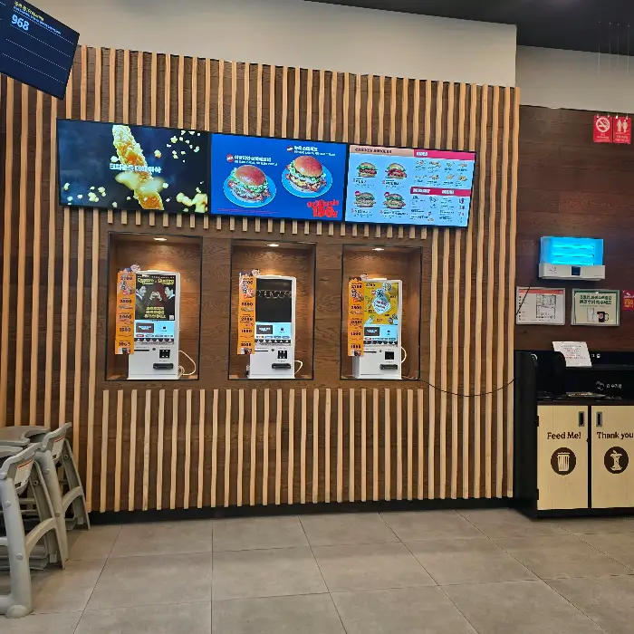 키오스크와 메뉴판