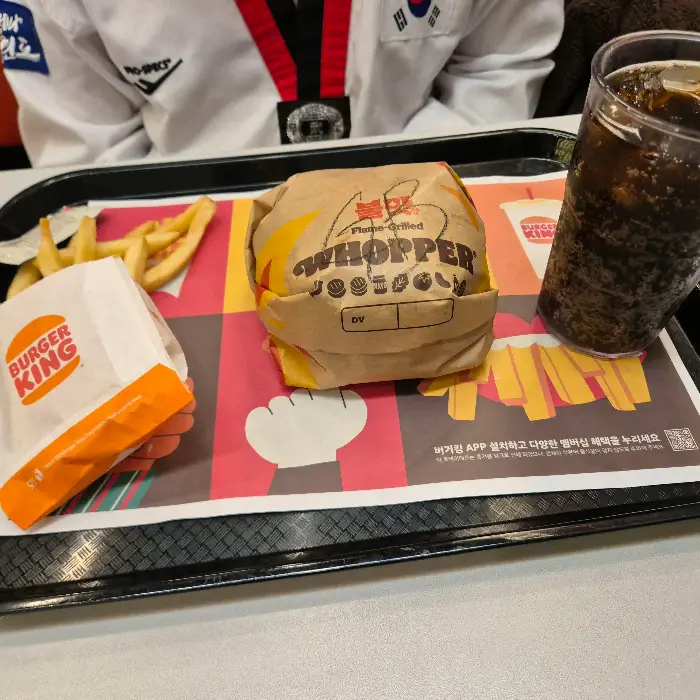 버거킹 와퍼 햄버거 세트