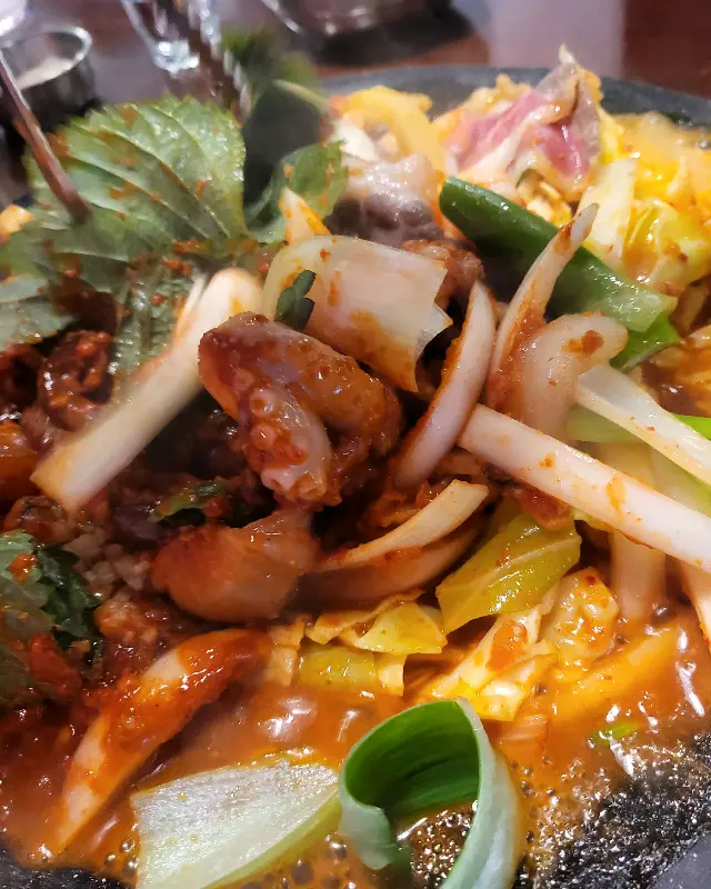 쭈꾸미 대창 볶음