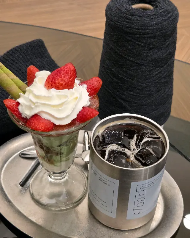 아름다운 라떼 아트