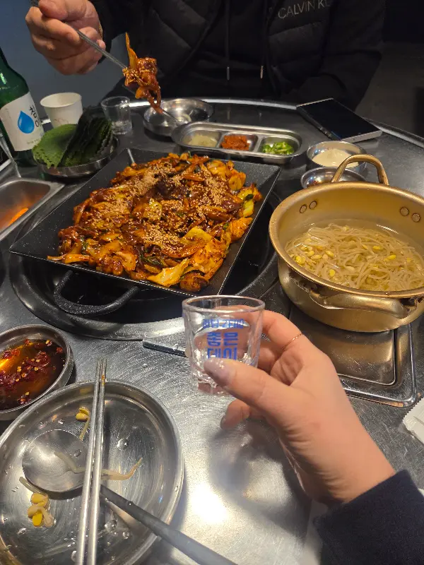 곱창119 테이블 세팅