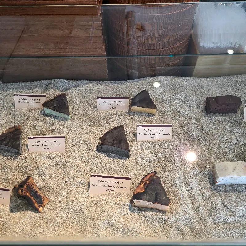 다양한 종류의 디저트