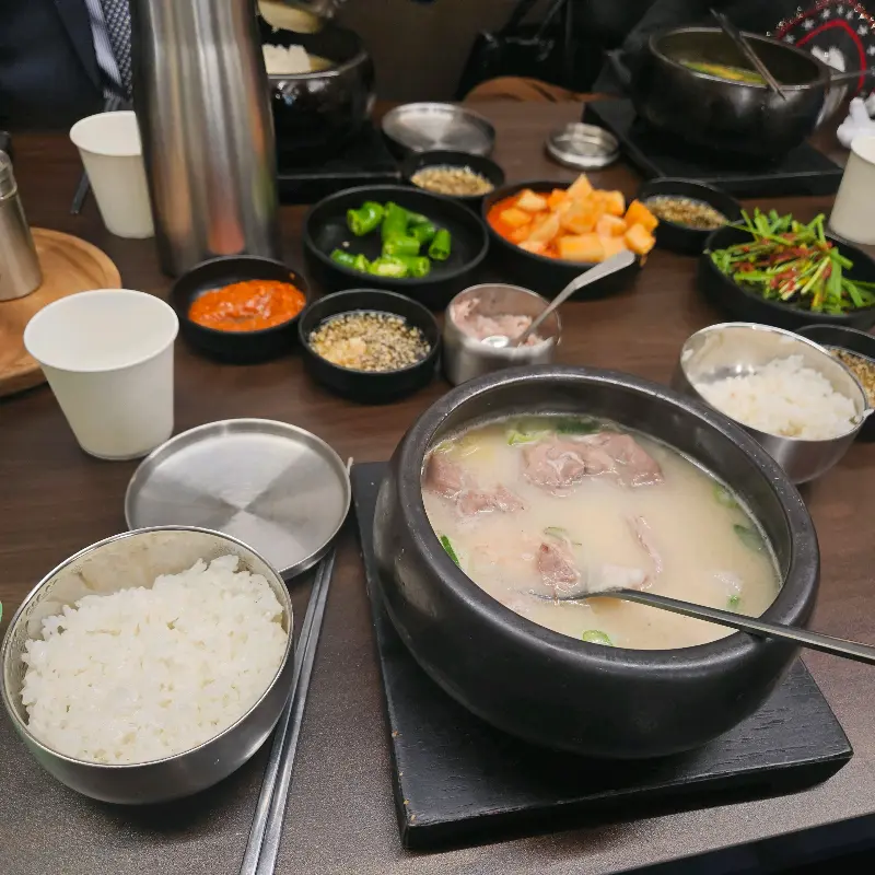 맛있는 돼지국밥