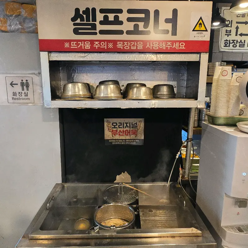 다 익은 조개구이