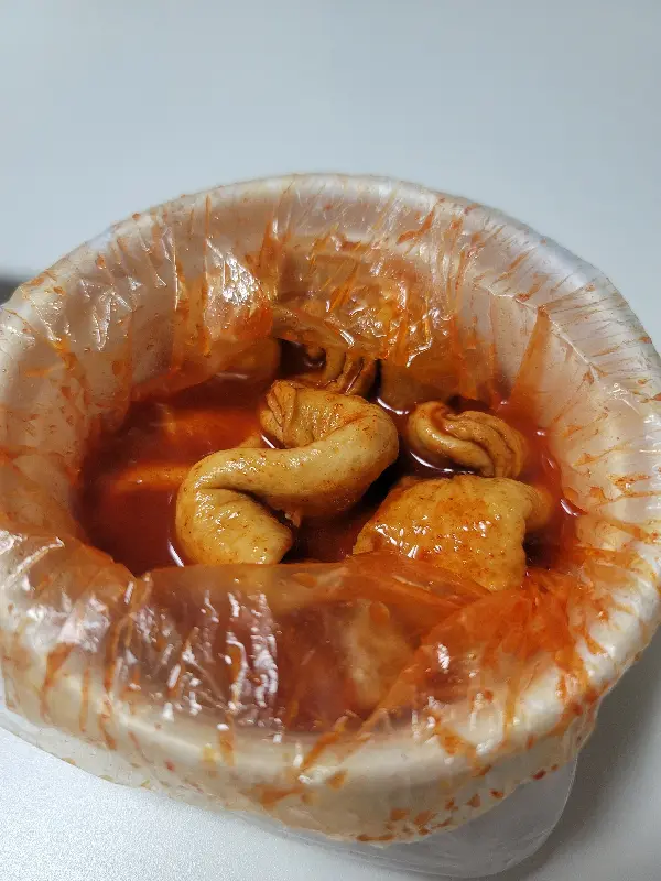 매콤달콤한 빨간오뎅