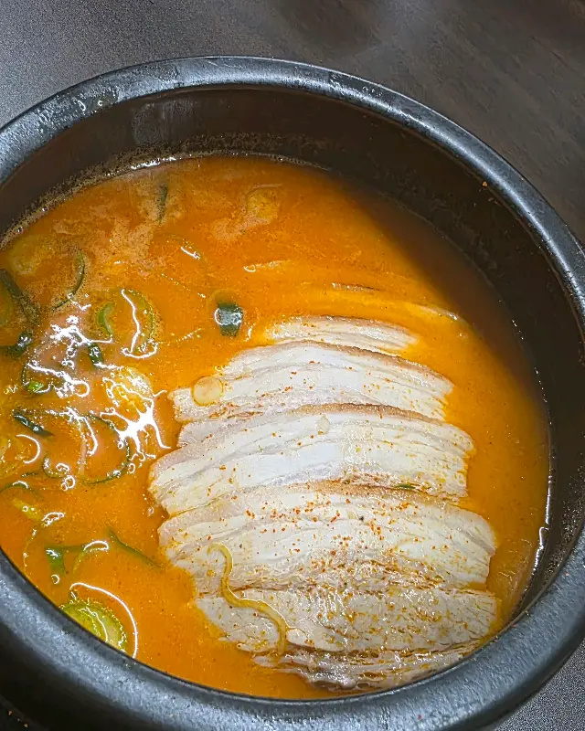 얼큰한 돼지국밥