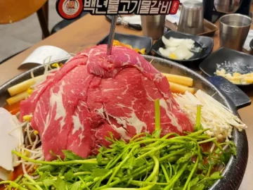 기흥에서 맛보는 물갈비 레전드! 백년불고기물갈비 동백본점, 용인 맛집 등극!