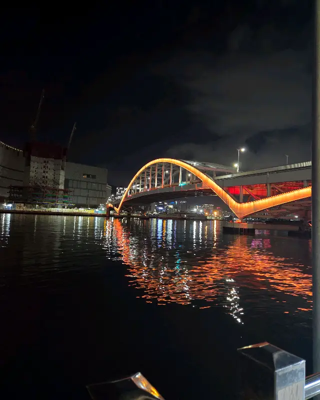 영도의 아름다운 야경