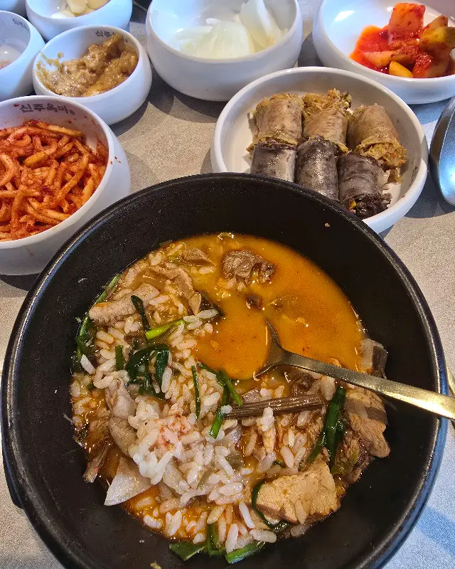 밥 한 공기 말아서 뚝딱