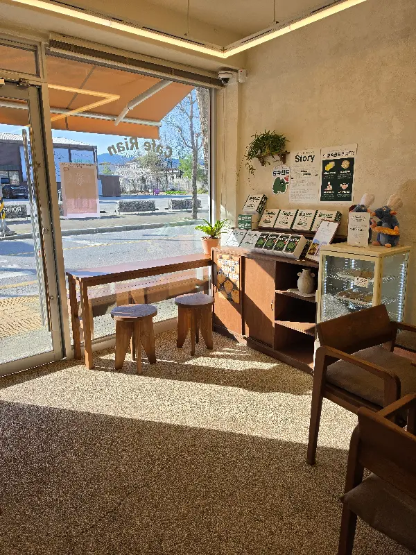 카페 리안 입구