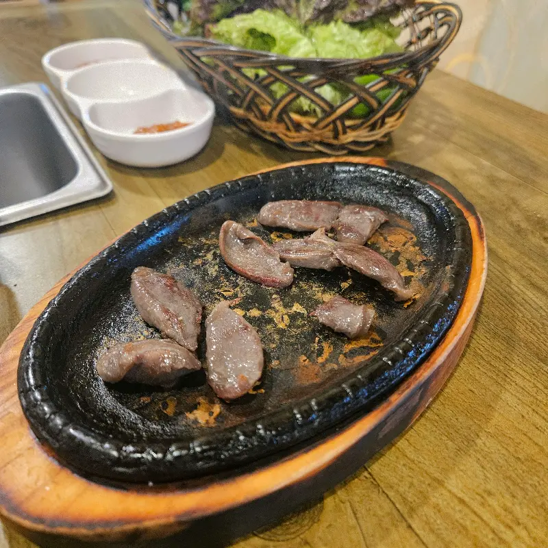 신선한 쌈 채소