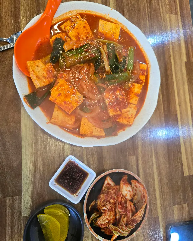 두부두루치기의 매콤한 비주얼