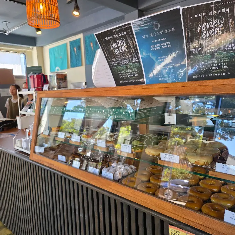 매장 내부 모습