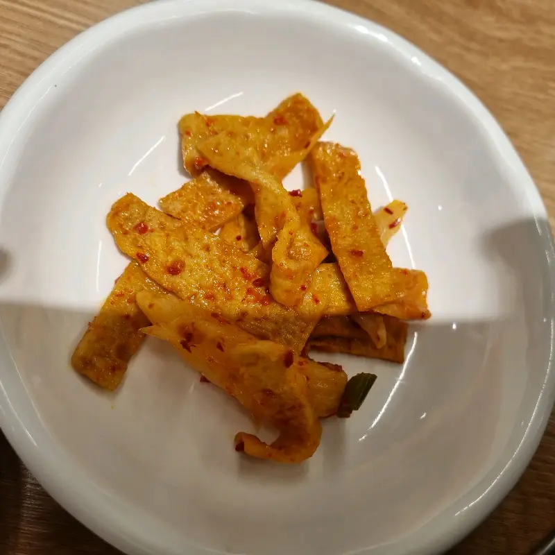 매콤한 어묵볶음