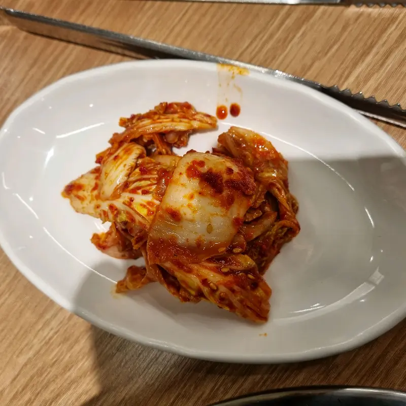 맛깔스러운 김치