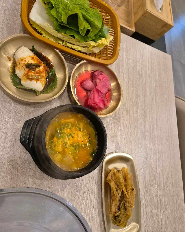 싱싱한 쌈 채소