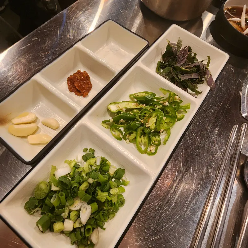 다채로운 곁들임