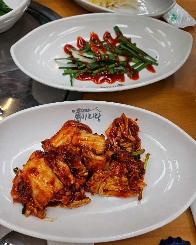 매콤달콤한 보쌈 김치의 유혹