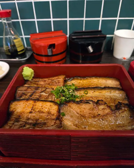 진주 료시의 장어덮밥