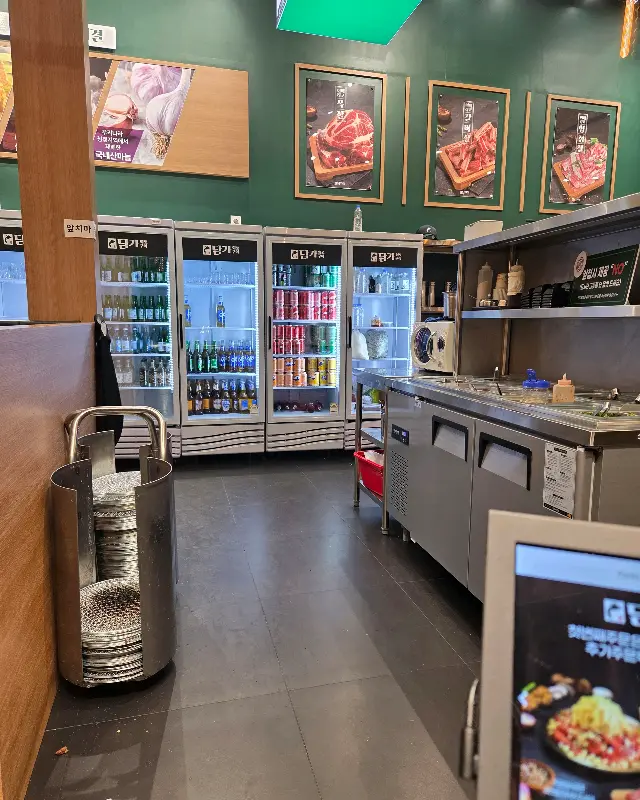 담가화로구이 내부 모습