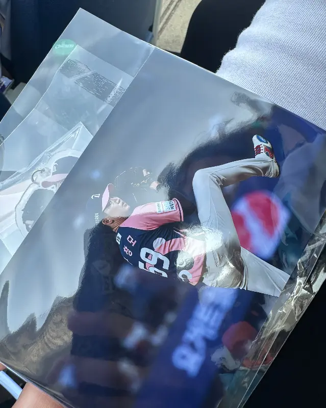 요아정에서 받은 굿즈