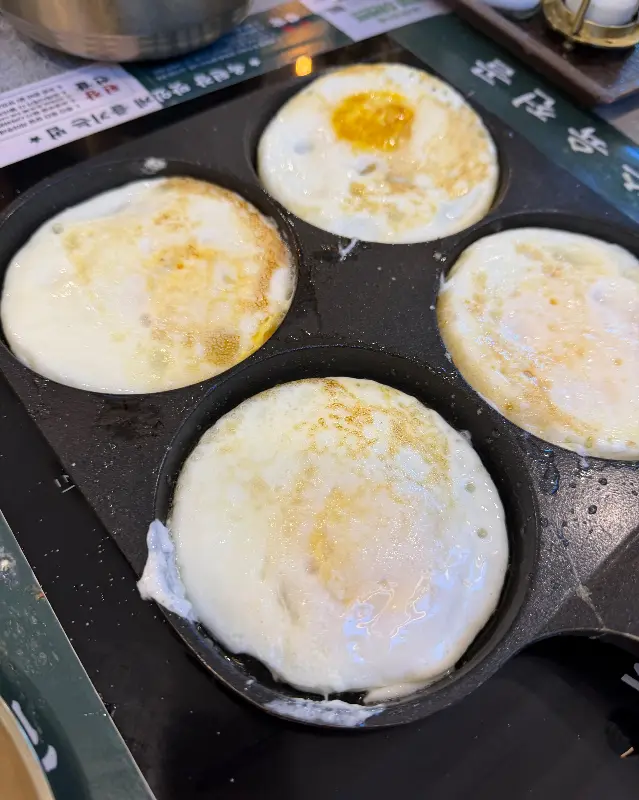 잘 구워진 계란 후라이