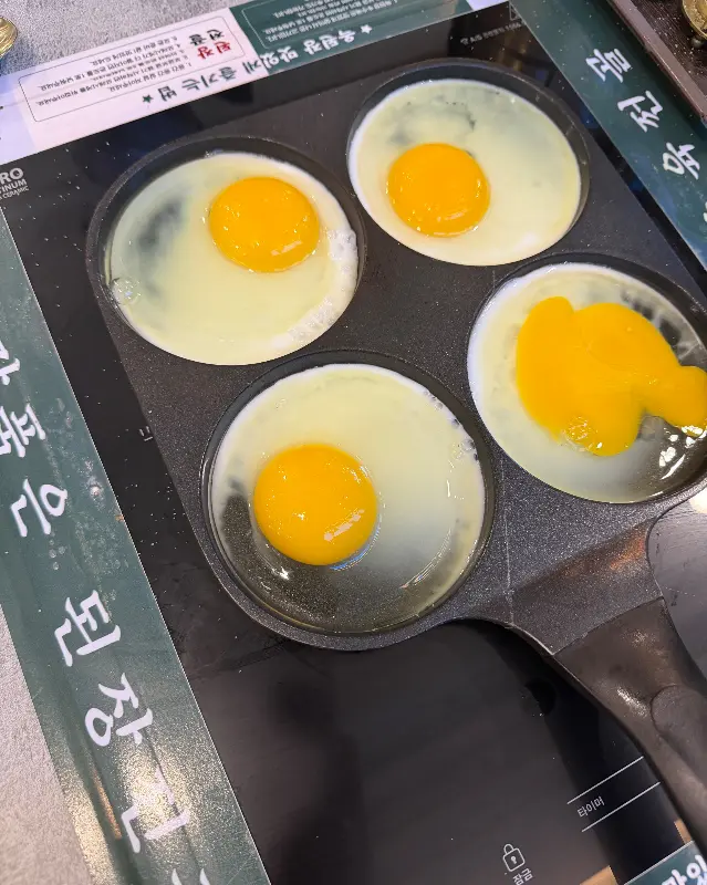 전골에 들어간 두부와 미나리