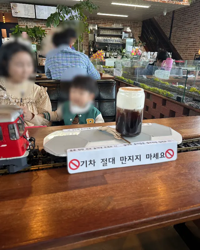 기차가 서빙하는 아인슈페너