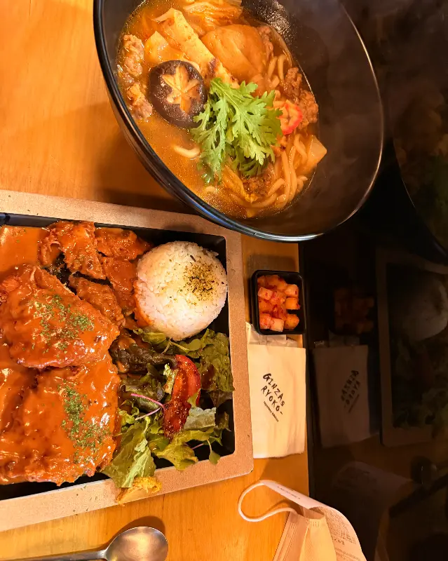 돈까스와 우동을 함께 즐길 수 있는 긴자료코