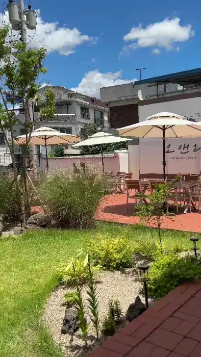 정원과 야외 공간