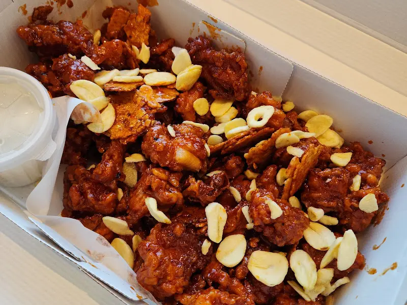 흑마늘누룽지닭강정