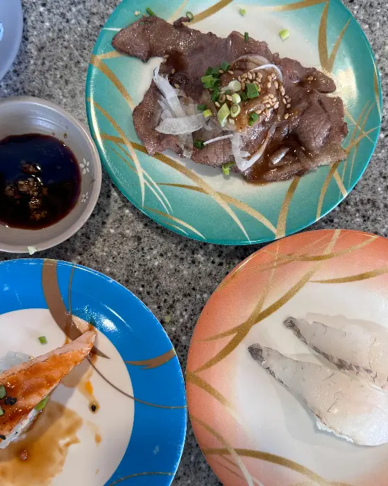 다양한 종류의 초밥