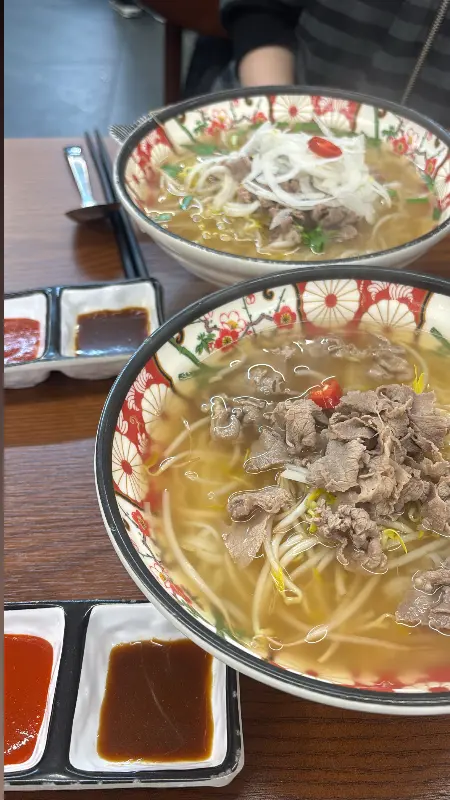 깔끔한 쌀국수 한 그릇