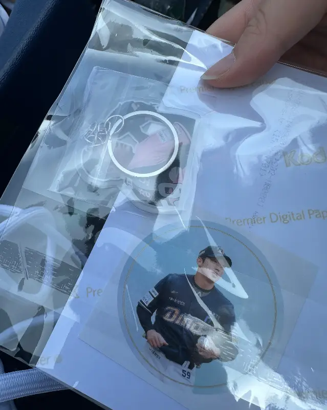 구창모 선수 굿즈