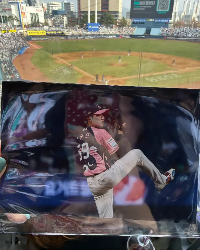 구창모 선수 굿즈