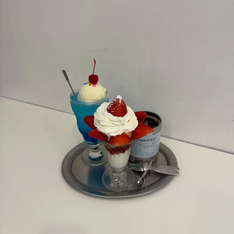 다채로운 색감의 파르페