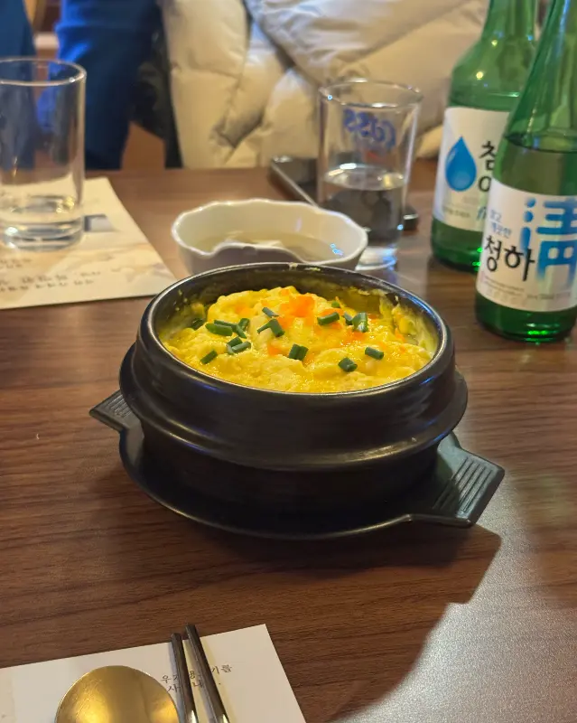 다양한 곁들임 메뉴