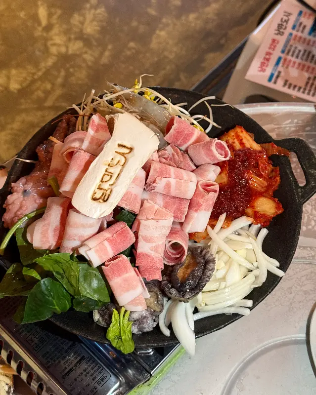 돌문어해물삼합 비주얼 쇼크