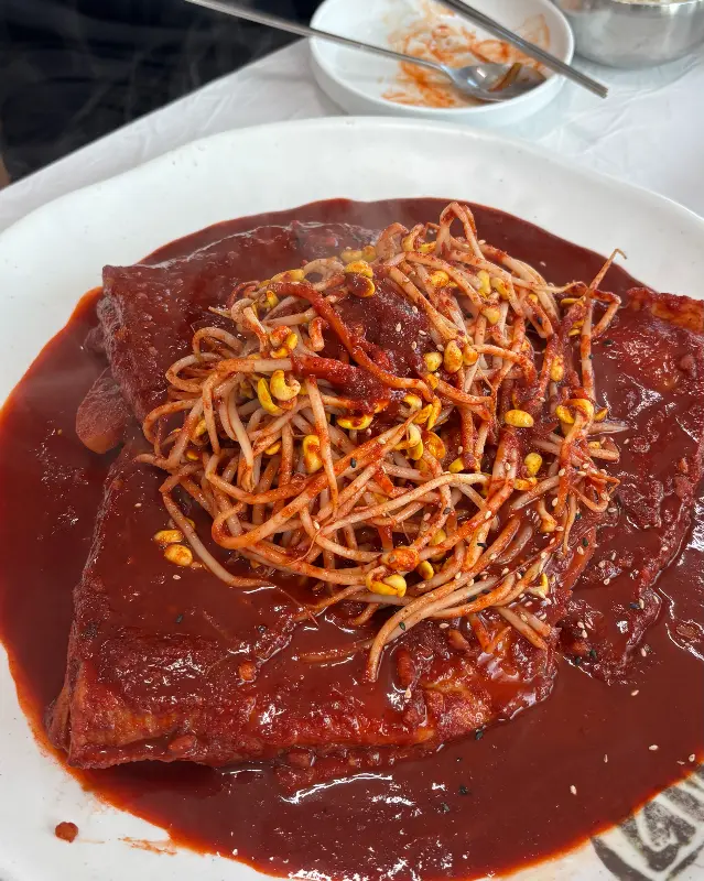 가오리찜의 매콤한 자태