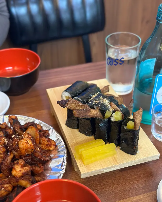 쭈꾸미 구이와 꼬마 김밥