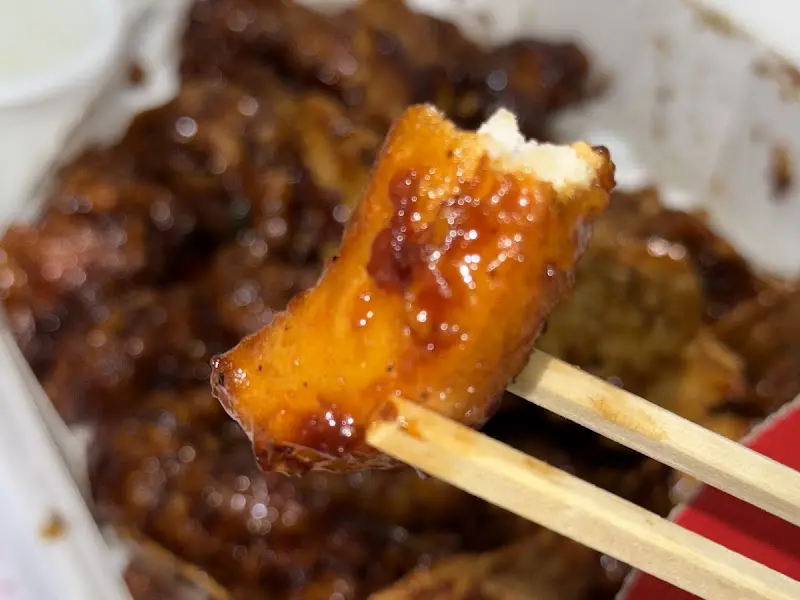 흑마늘누룽지닭강정