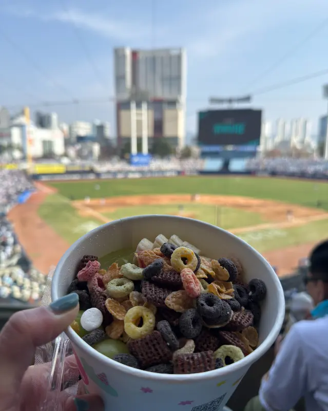 요거트 아이스크림과 야구장의 조화